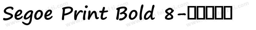 Segoe Print Bold 8字体转换